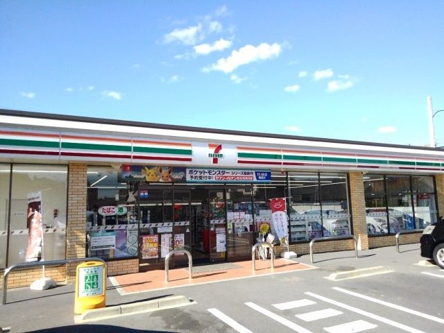 コンビニ　セブンイレブン茂福店（コンビニ）まで650m