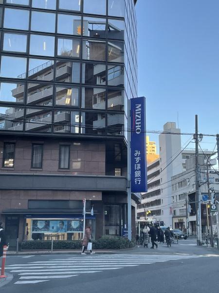 【Innotate渋谷の銀行】