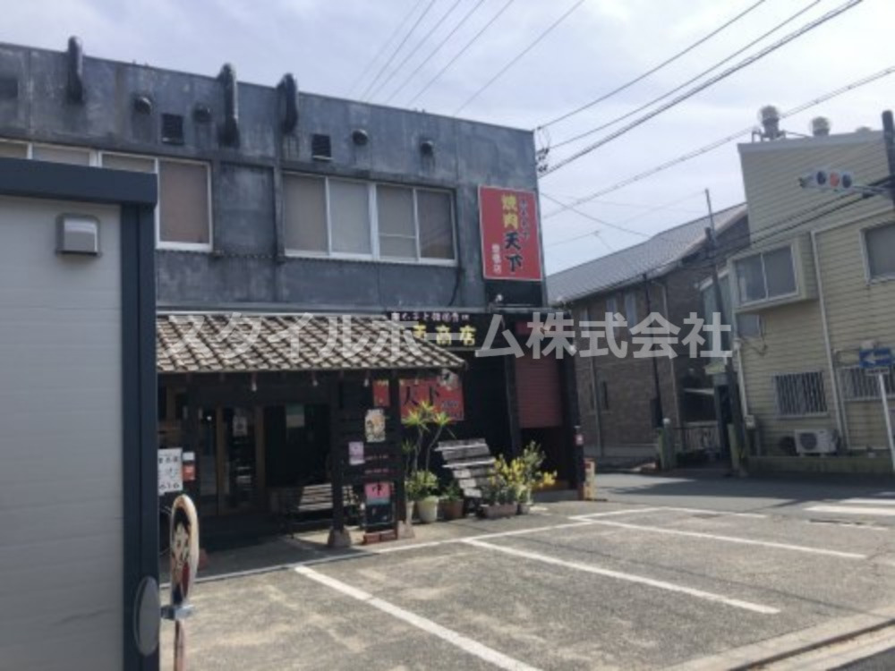 【セレーノ坂上の飲食店】