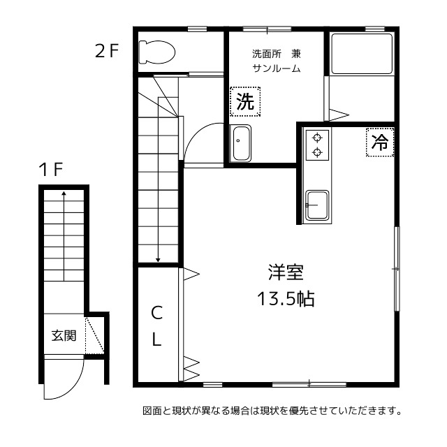 ハニエルIVの間取り