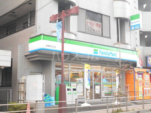 【八王子市北野町のマンションのコンビニ】