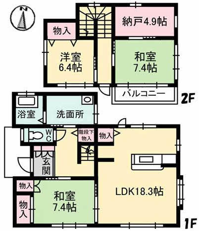 【内田邸の間取り】