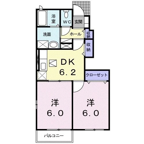 福津市津屋崎のアパートの間取り