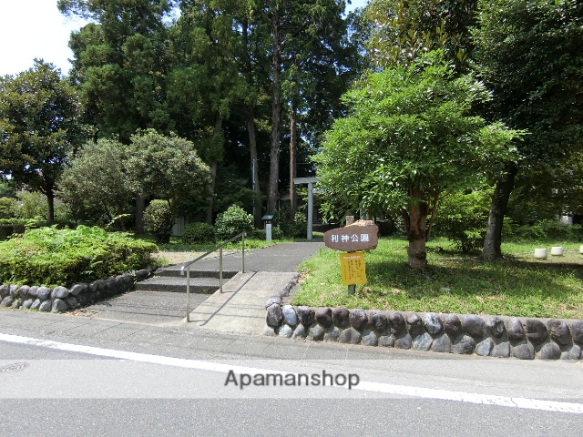 その他　利神公園（その他）まで850m