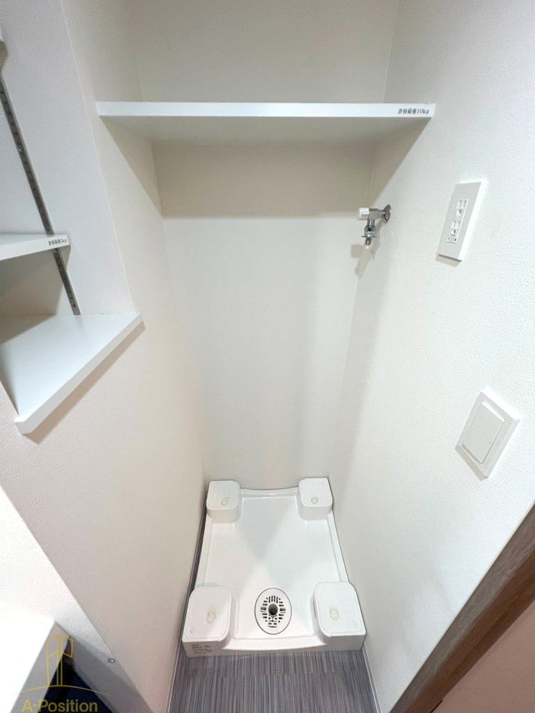 その他設備　アーバネックス難波WEST