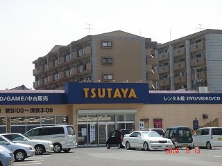 【北九州市小倉南区北方のマンションのショッピングセンター】