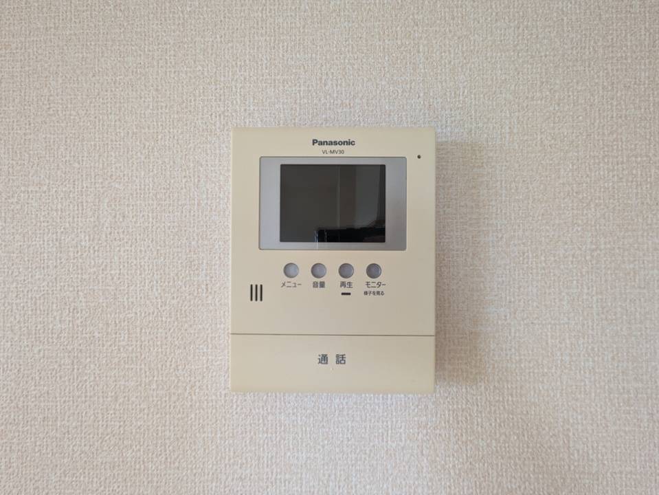 セキュリティ　TVモニターホン