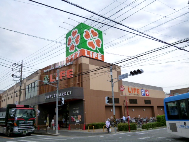 スーパー　ライフ 中原井田店（スーパー）まで381m