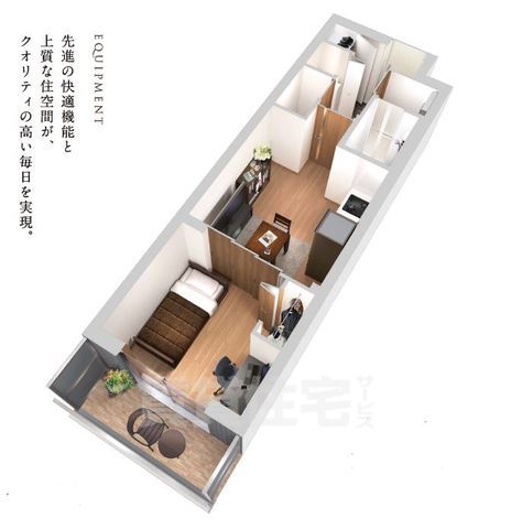 居室・リビング