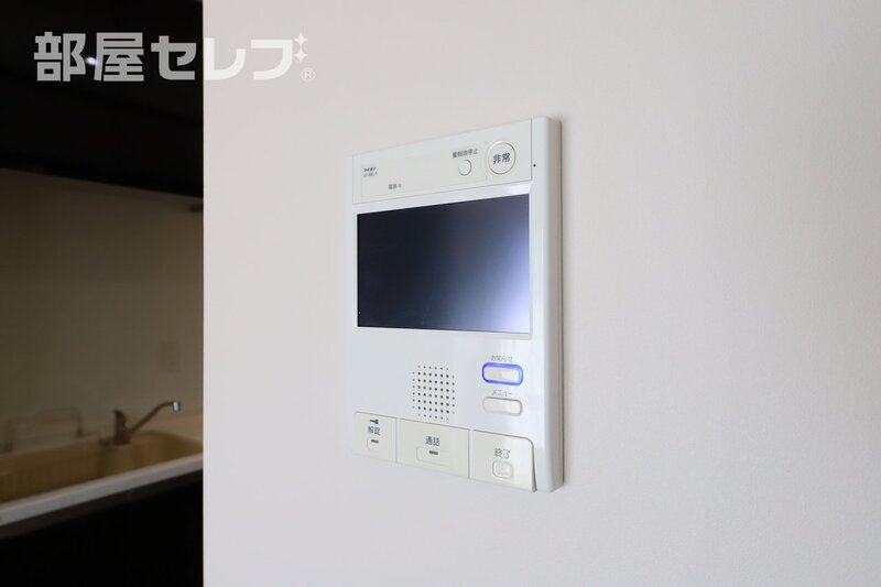 セキュリティ　※１６０３号室写真