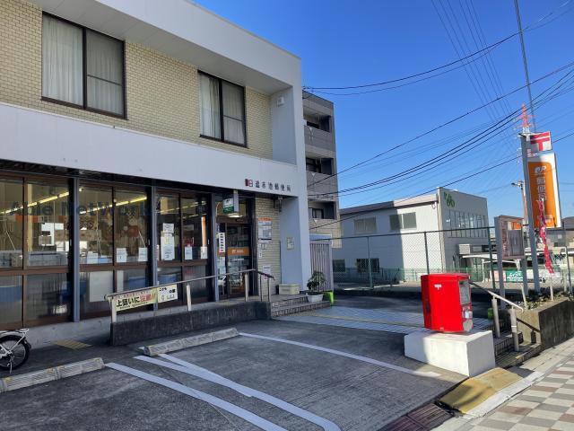 郵便局　日進赤池郵便局（郵便局）まで223m