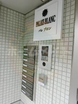 　その他共有部分　オートロック