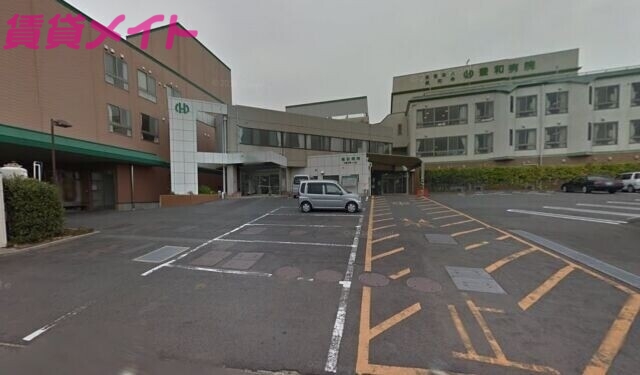 病院　医療法人豊和病院（病院）まで5276m