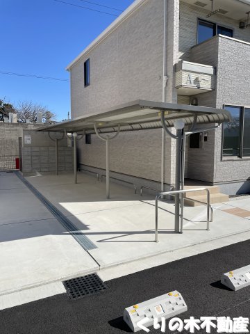 その他共有部分　駐輪場です