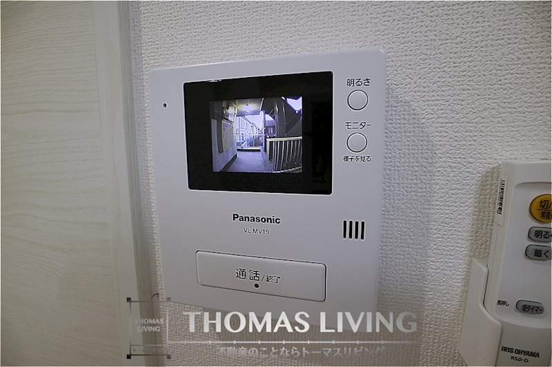 セキュリティ　モニター付きインターフォンがあるのでセキュリティ面も安心です