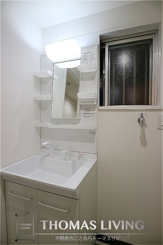 洗面設備　独立洗面台