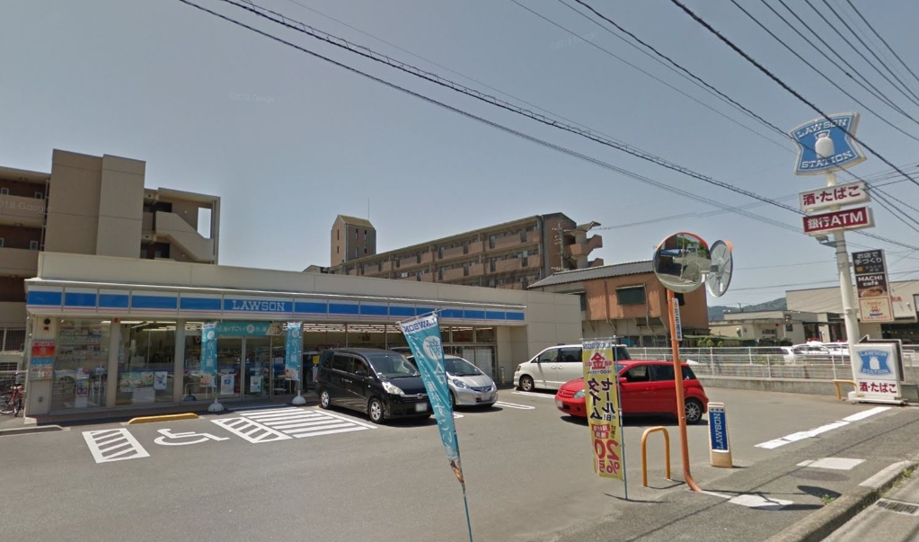 コンビニ　ローソン 飯塚横田店（コンビニ）まで500m