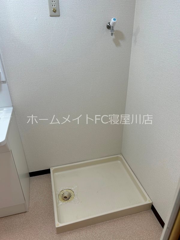 その他　洗濯置場