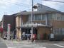 郵便局　京都春日郵便局（郵便局）まで370m