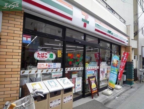 コンビニ　セブンイレブン岡山大和町店（コンビニ）まで273m