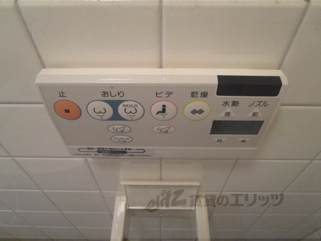 その他　ウォシュレット