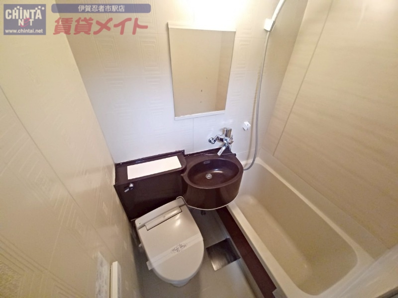 バス・シャワールーム　別部屋参考写真となります。