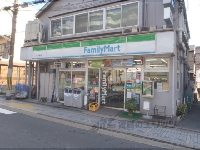 コンビニ　ファミリーマート桃山御香宮前店（コンビニ）まで280m
