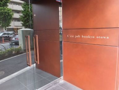 エントランス　LOVIE文京音羽