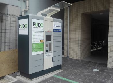 その他共有部分　LOVIE文京音羽