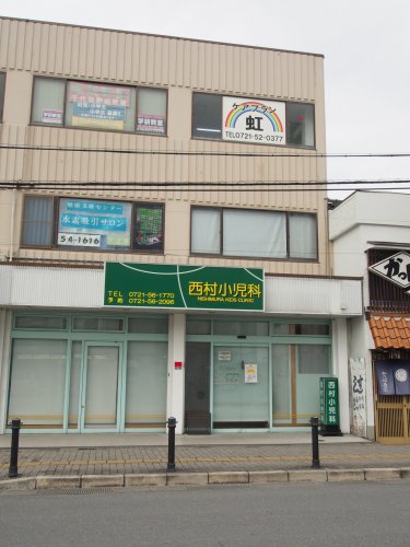 病院　西村小児科（病院）まで155m