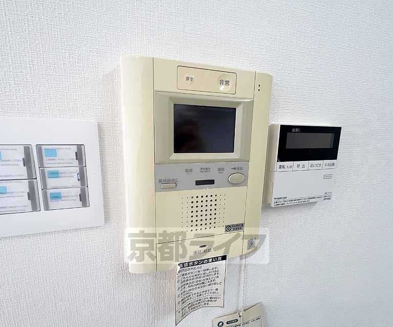 セキュリティ　設備充実！