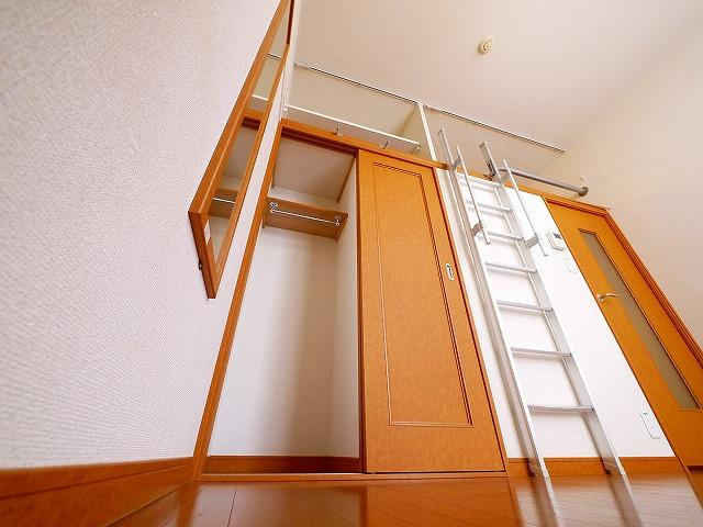 収納　収納があります