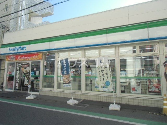 コンビニ　ファミリーマート下総中山駅南口店（コンビニ）まで311m