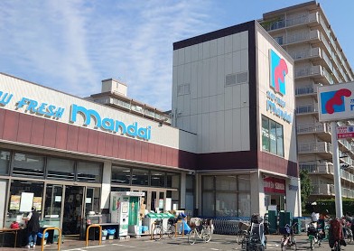 スーパー　万代淀川新高店（スーパー）まで662m