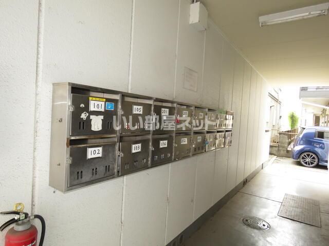 その他共有部分