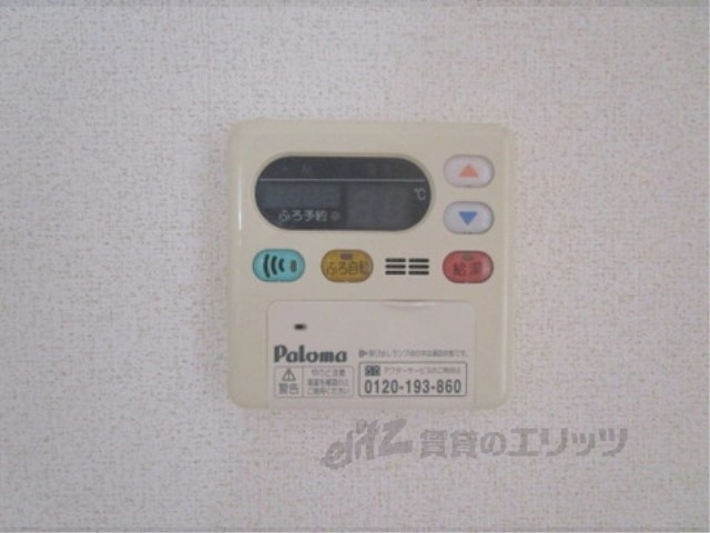 その他設備　給湯器リモコン