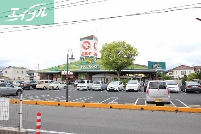 スーパー　ニシナフードバスケット三門店（スーパー）まで590m