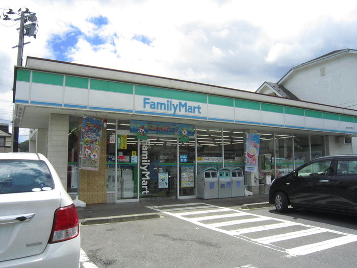 コンビニ　ファミリーマート　栗生四丁目店（コンビニ）まで450m