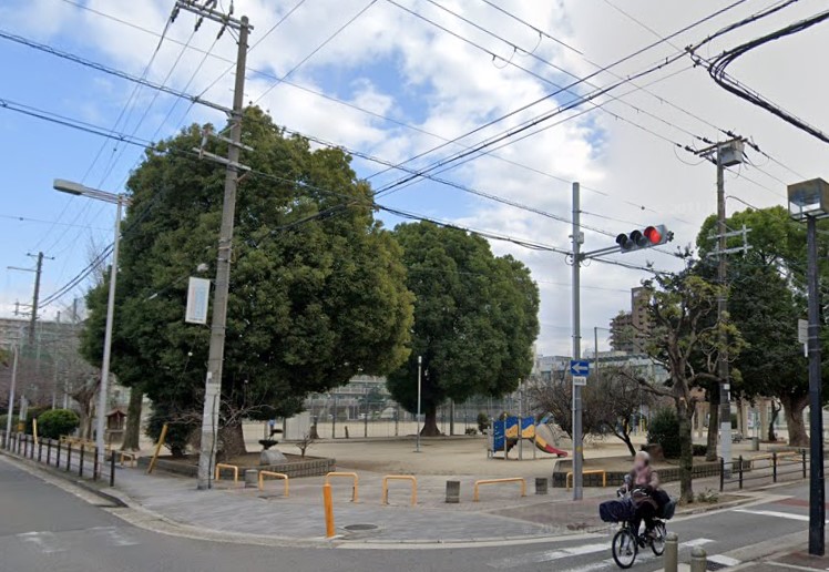 公園　東中浜公園（公園）まで190m