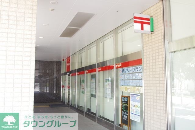 郵便局　長津田駅北口郵便局（郵便局）まで404m