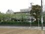 中学校　厚木市立睦合東中学校（中学校）まで1454m