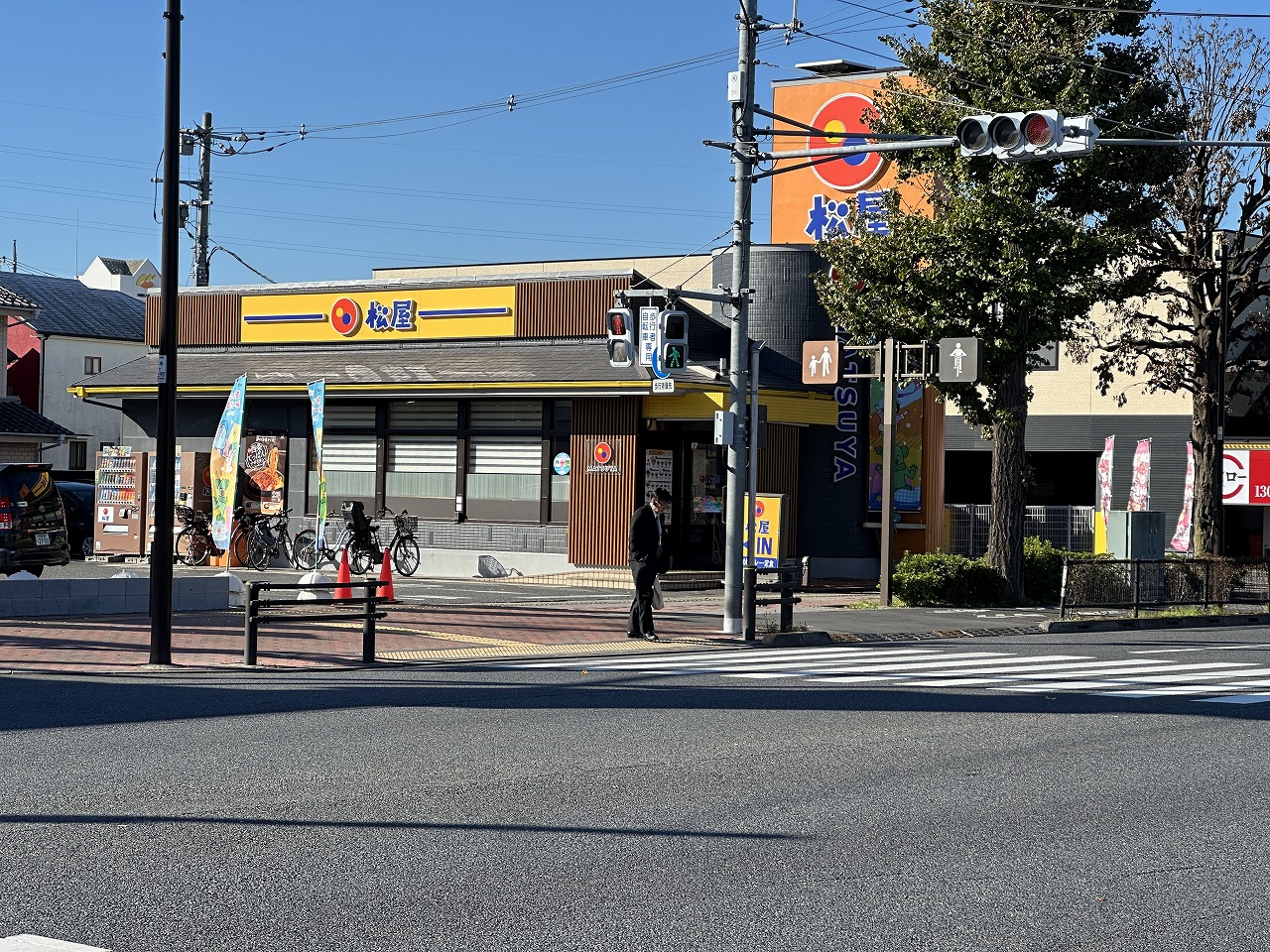 飲食店　松屋深大寺店（飲食店）まで250m