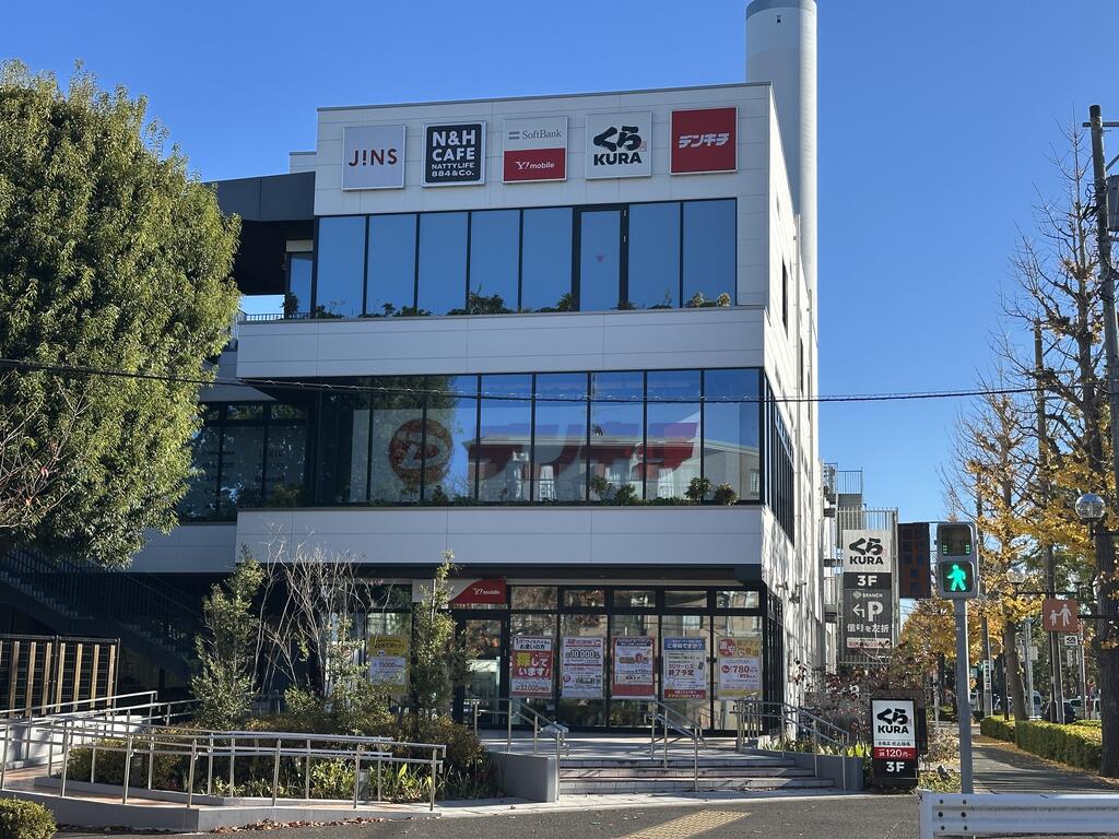 ショッピングセンター　BRANCH調布（ショッピングセンター）まで415m