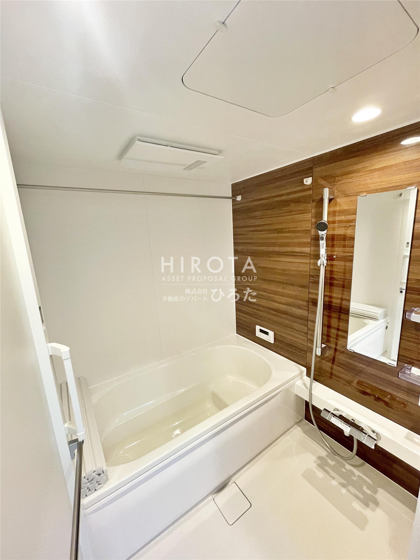 バス・シャワールーム