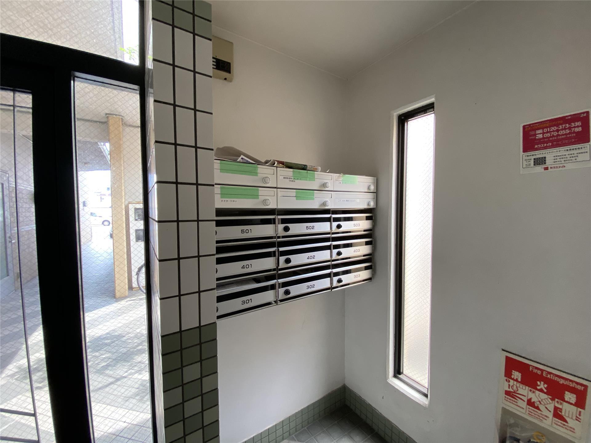 その他共有部分