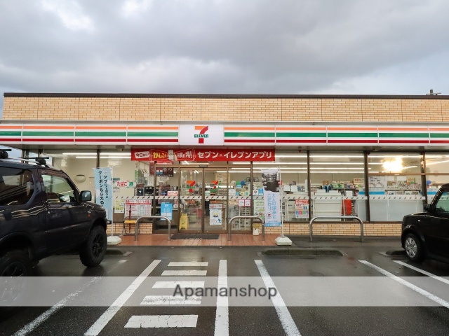 コンビニ　セブンイレブン（コンビニ）まで274m