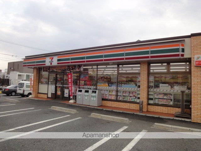 その他　セブンイレブン清洲西田中店（その他）まで3633m