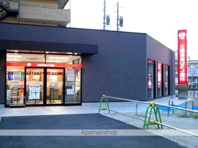 その他　三菱東京ＵＦＪ銀行尾張新川支店甚目寺出張所（その他）まで2161m