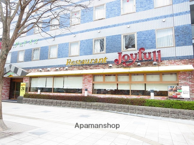 飲食店　ジョイフル鹿児島中央店（飲食店）まで195m