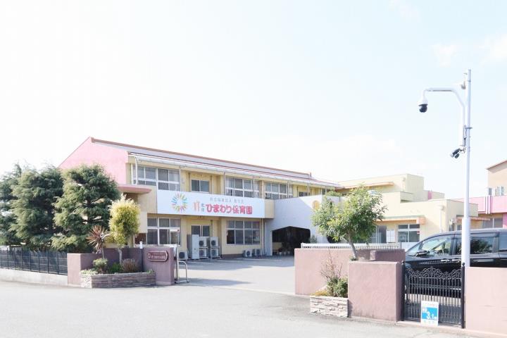幼稚園・保育園　藍住ひまわり保育園（幼稚園・保育園）まで732m